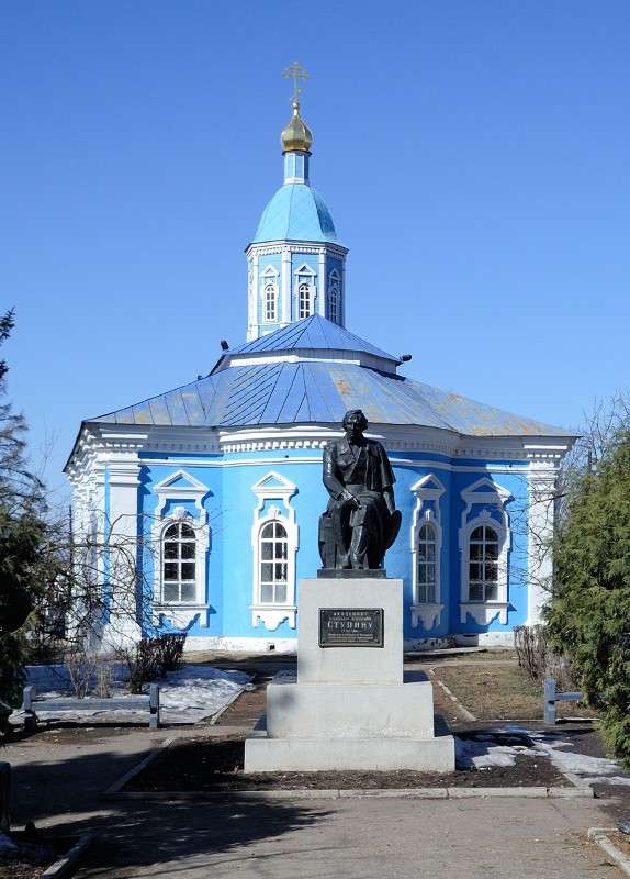 ... ����� S  �� PhotoGeek.ru #�����������