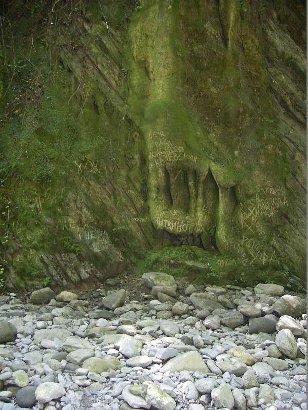 ... ����� S  �� PhotoGeek.ru #������ ��� �������