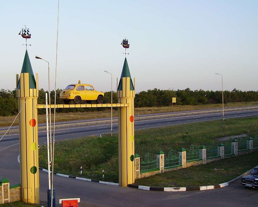 ... ����� S  �� PhotoGeek.ru #��������� ����������