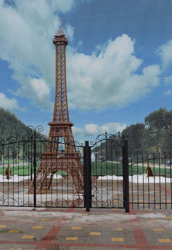 ... ����� S  �� PhotoGeek.ru #�����