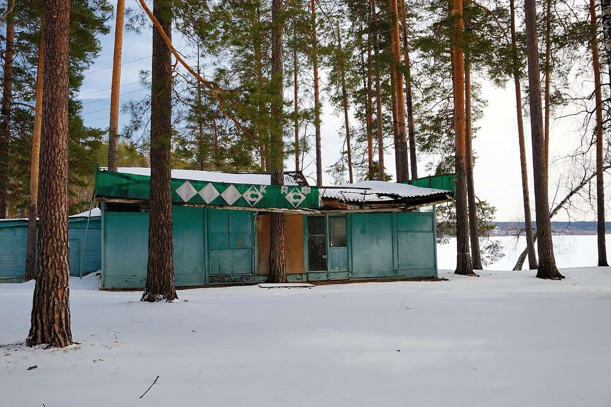 ���� "�����" ����� S  �� PhotoGeek.ru #������ ��� ������� #�����������