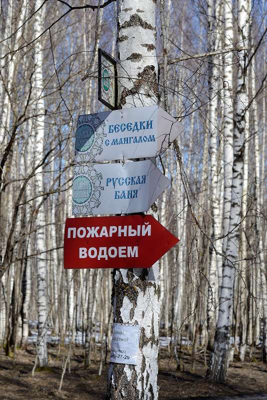 All inclusive ����� S  �� PhotoGeek.ru #��������� ���������� #��������