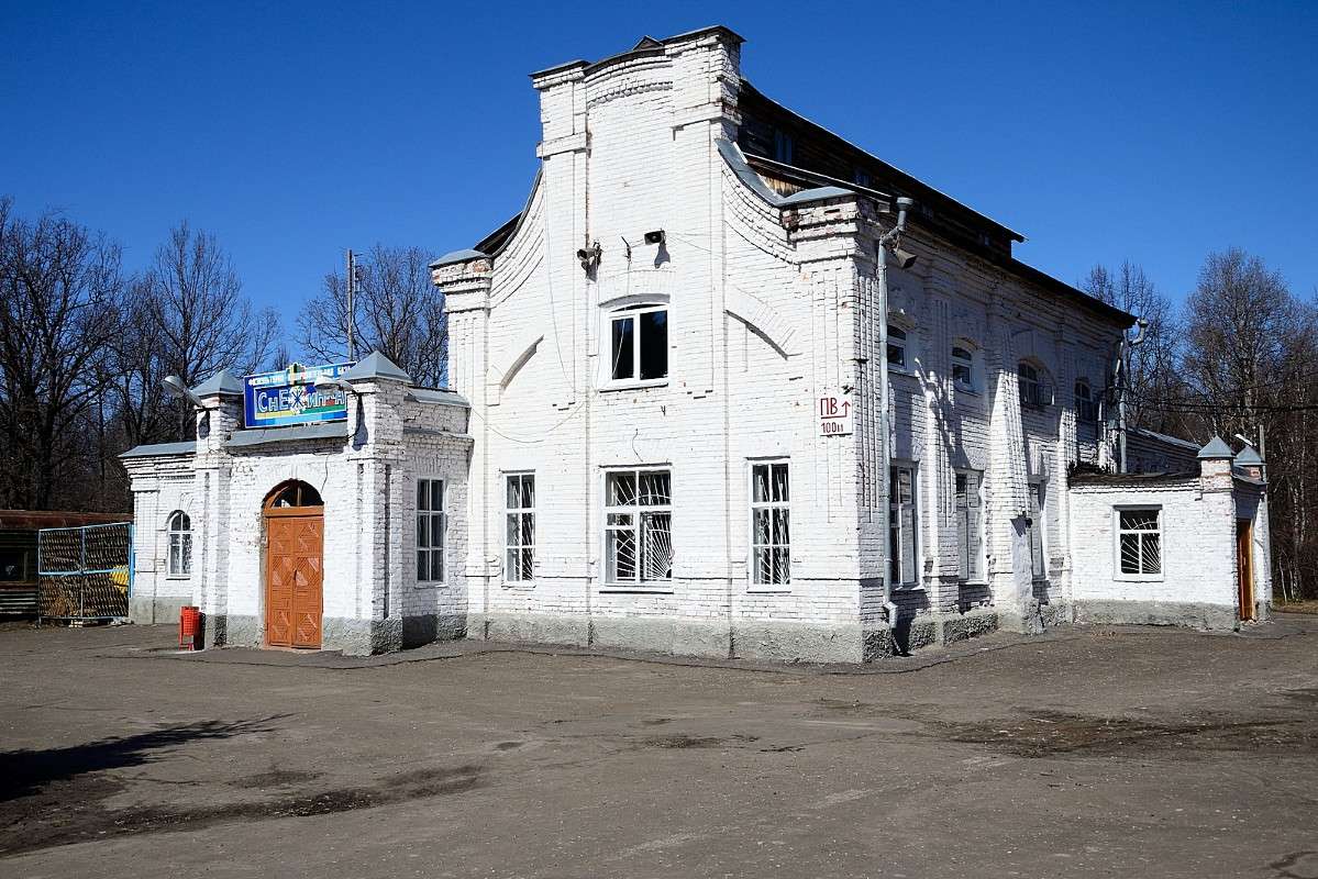 �������� ����� S  �� PhotoGeek.ru #�����������