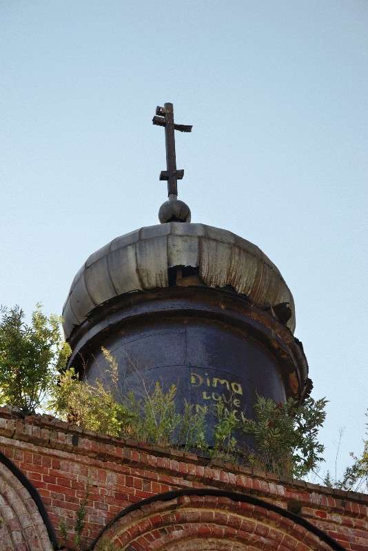 ����-�������... ����� S  �� PhotoGeek.ru #��������