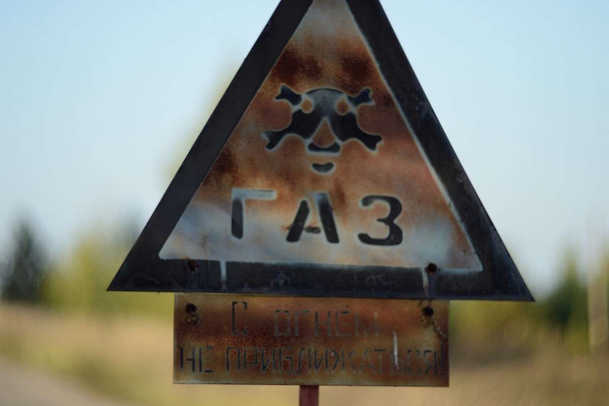 :) ����� S  �� PhotoGeek.ru #��������