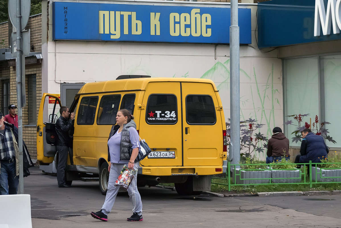 ... �����   �� PhotoGeek.ru #����� #�������� ���������� #��������������� #�����-����