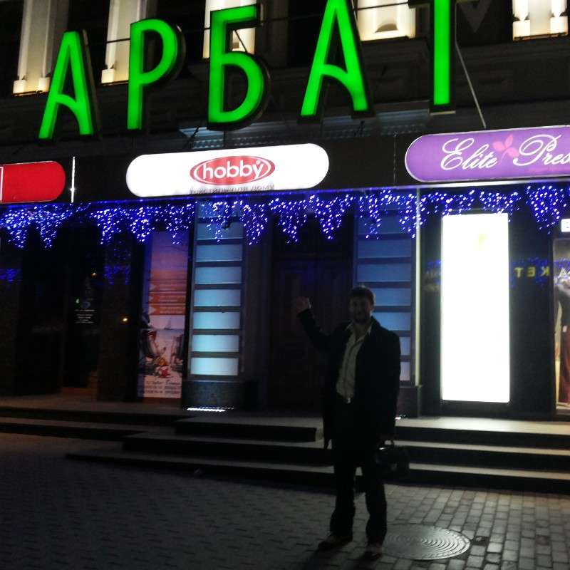 ... ����� ����� ���������� �� PhotoGeek.ru #�����