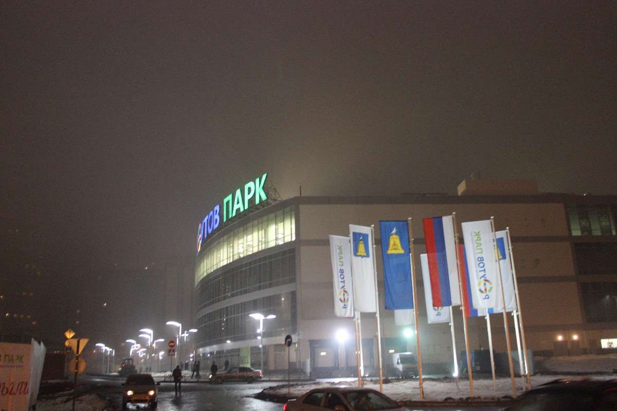 ��������� �������� ����� ����� ������  �� PhotoGeek.ru #�����