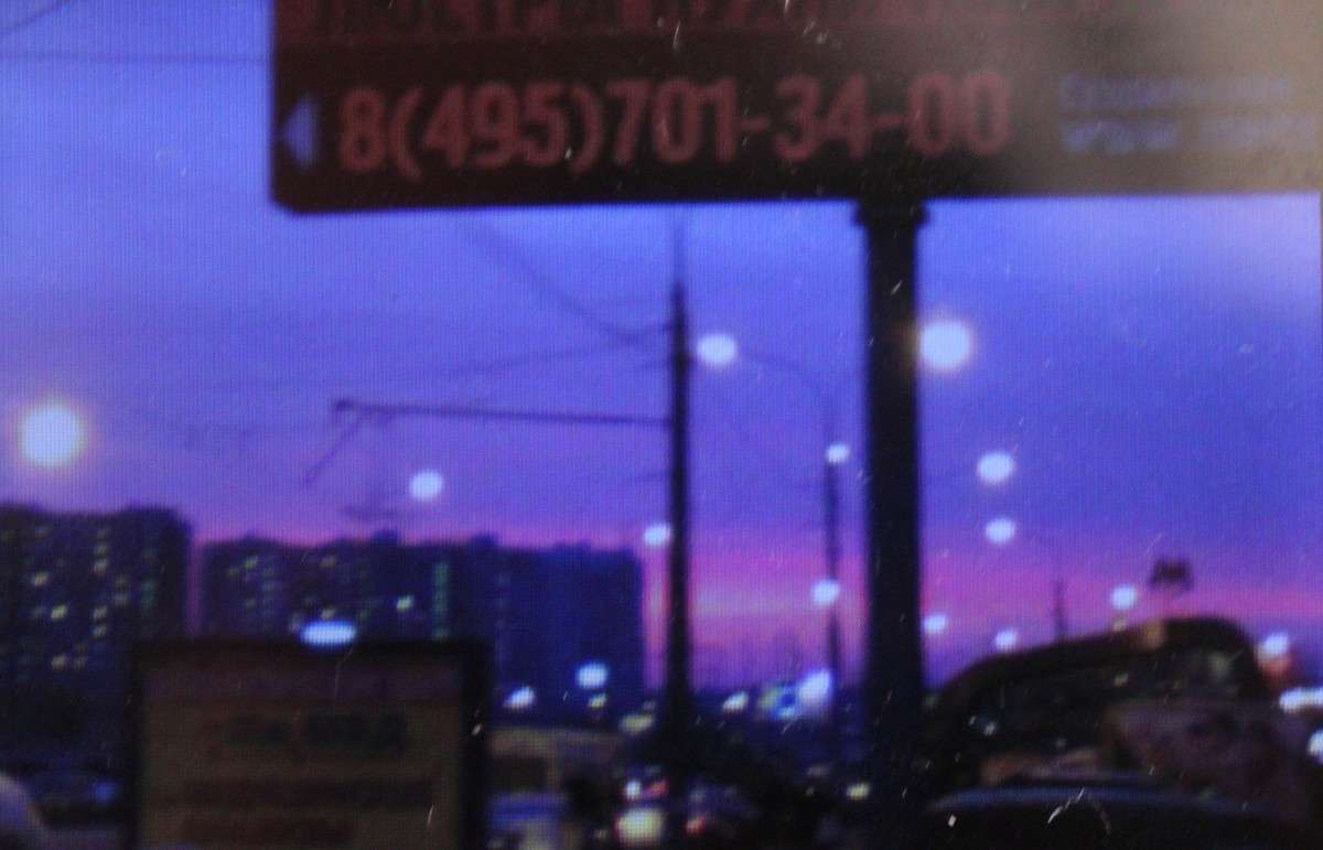 ������� ����� ����� ������  �� PhotoGeek.ru #�����