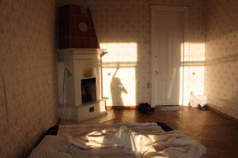 ������ ����� ����  �� PhotoGeek.ru #������