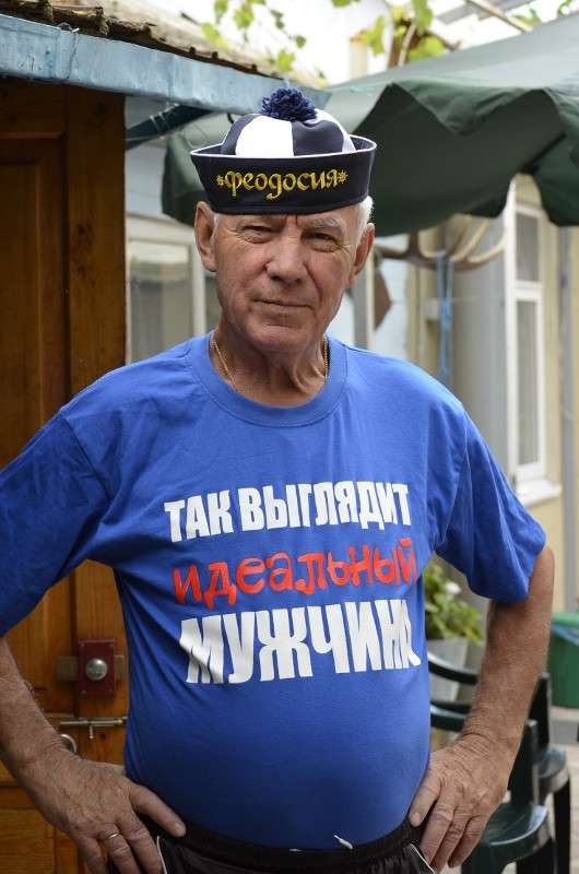 ... ����� ����� � �� PhotoGeek.ru #�������