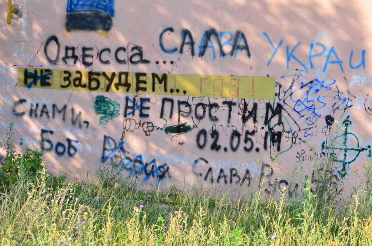 ... ����� ����� � �� PhotoGeek.ru #�������� ���������� #���������������