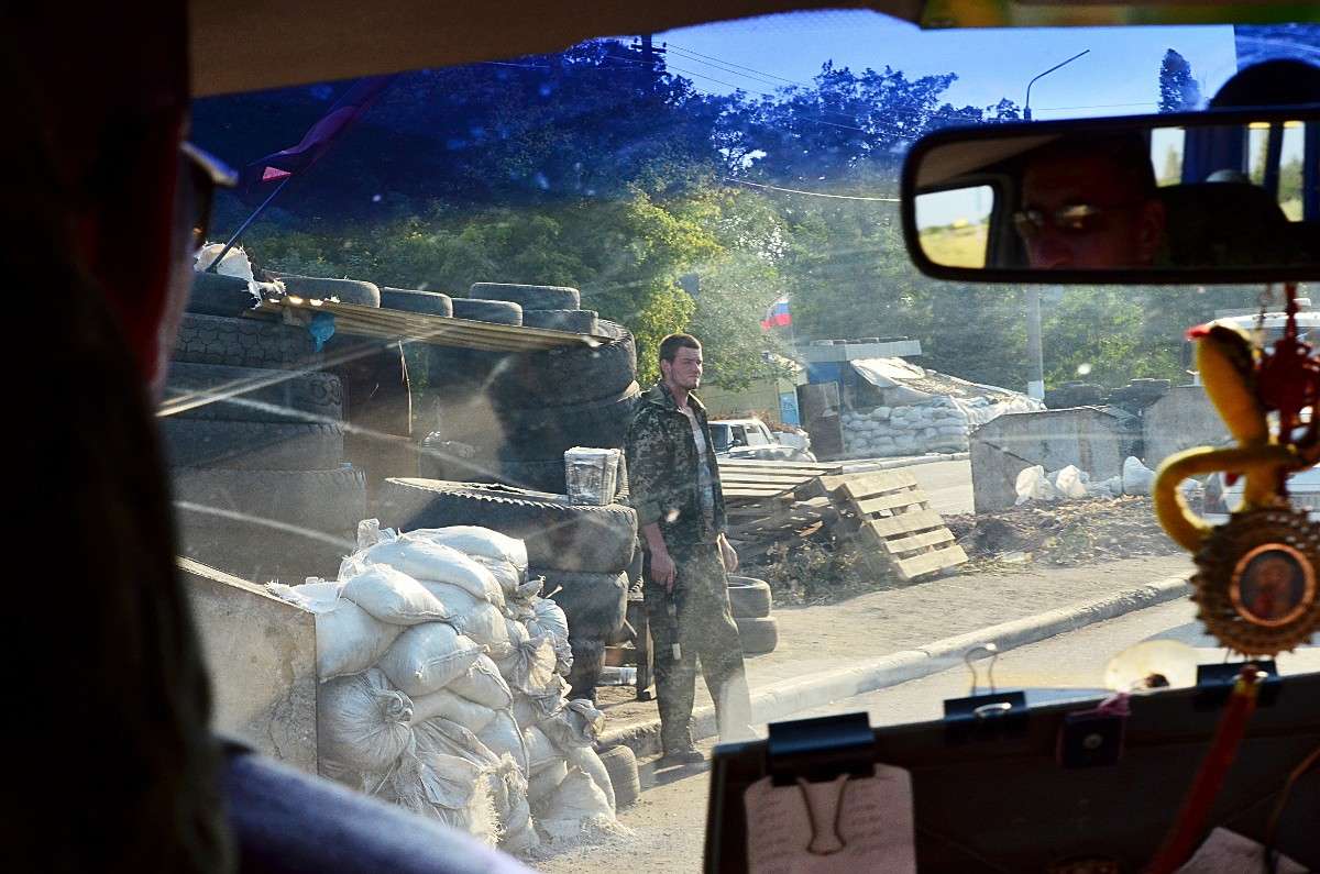 ���� - ���� ����� ����� � �� PhotoGeek.ru #�����