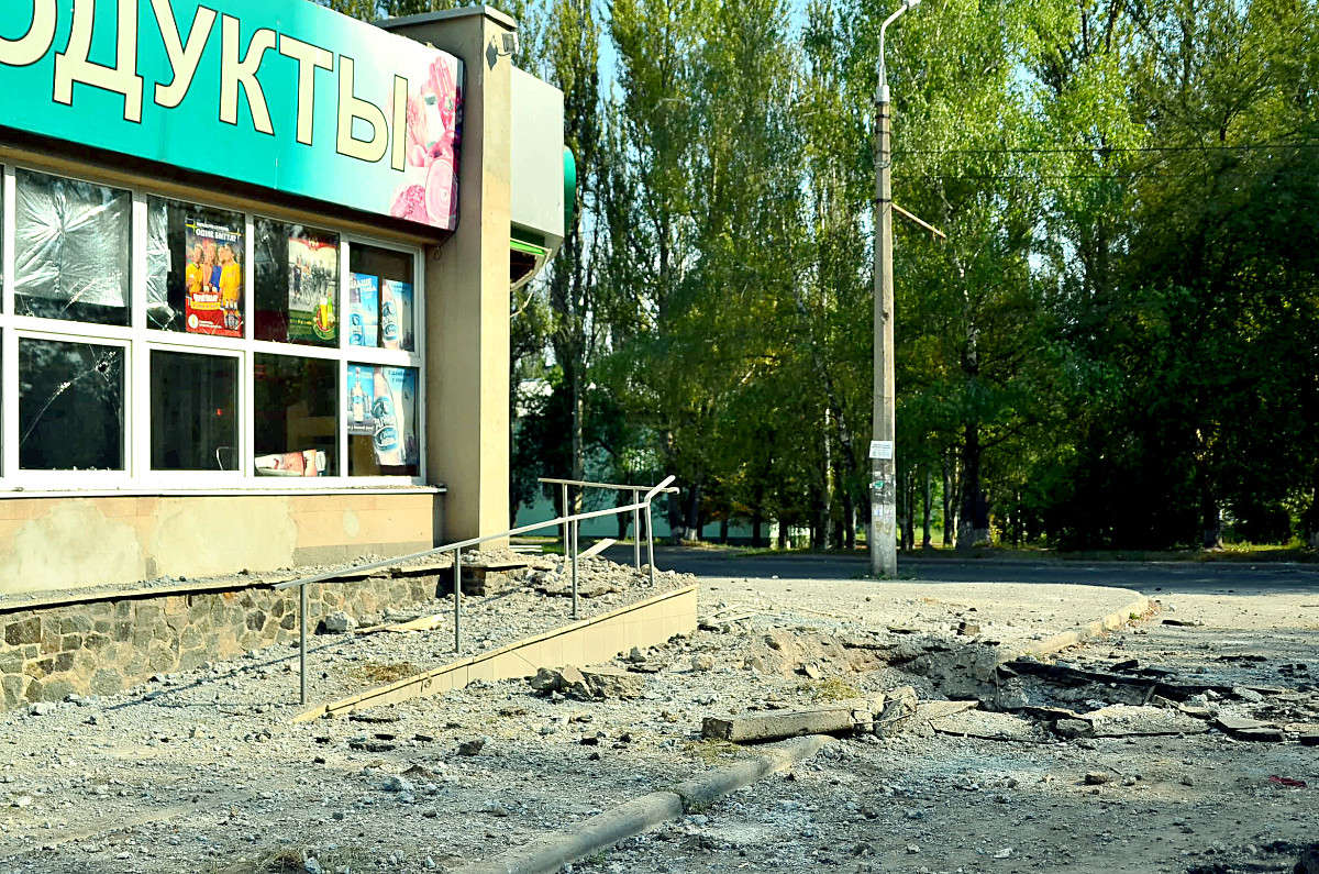 Воронка от снаряда - Макеевка 19.08.14 / Воронка от снаряда - Макеевка ...