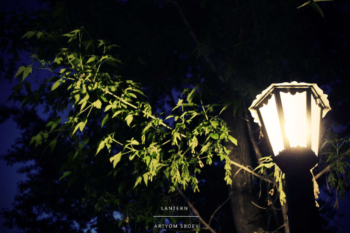 lantern     PhotoGeek.ru #