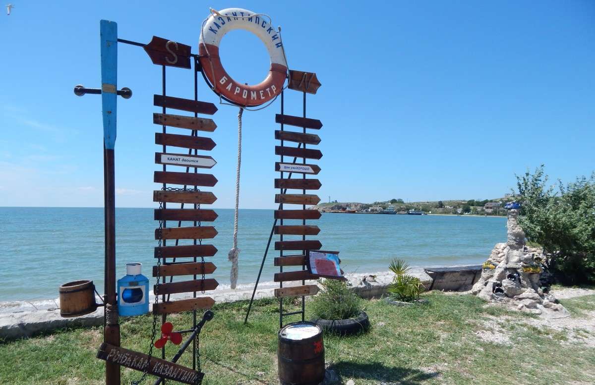 �������� (�������) ����� �������� ��������� �� PhotoGeek.ru #������ ��� �������