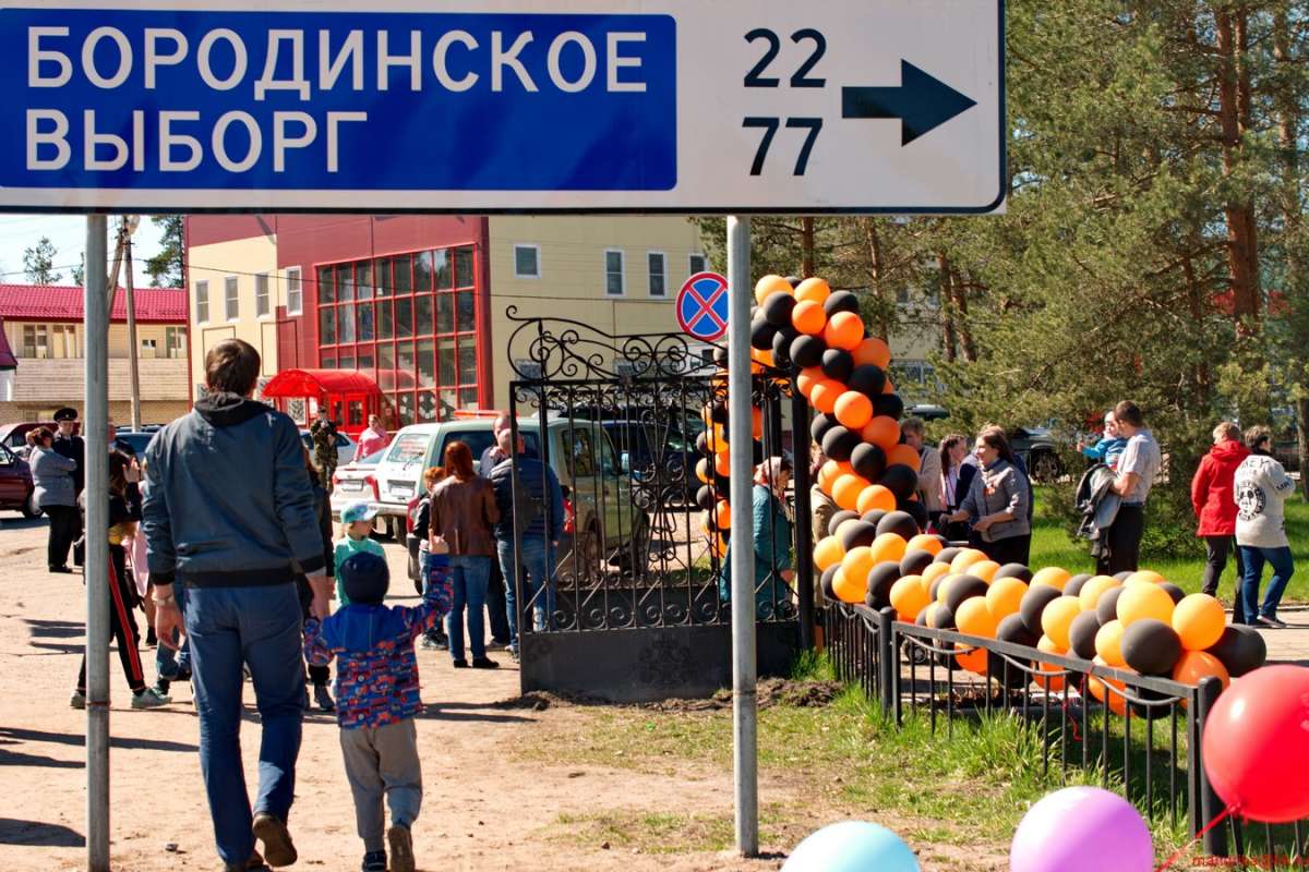 Праздник День Победы в поселке Мельниково. автор Aleksandr Mandrika на PhotoGeek.ru #Праздник