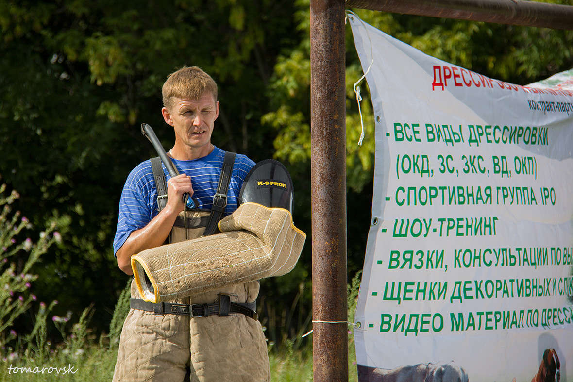 ��� ���������?))) ����� ����� ����������� �� PhotoGeek.ru #����� #�������� ��� #��������