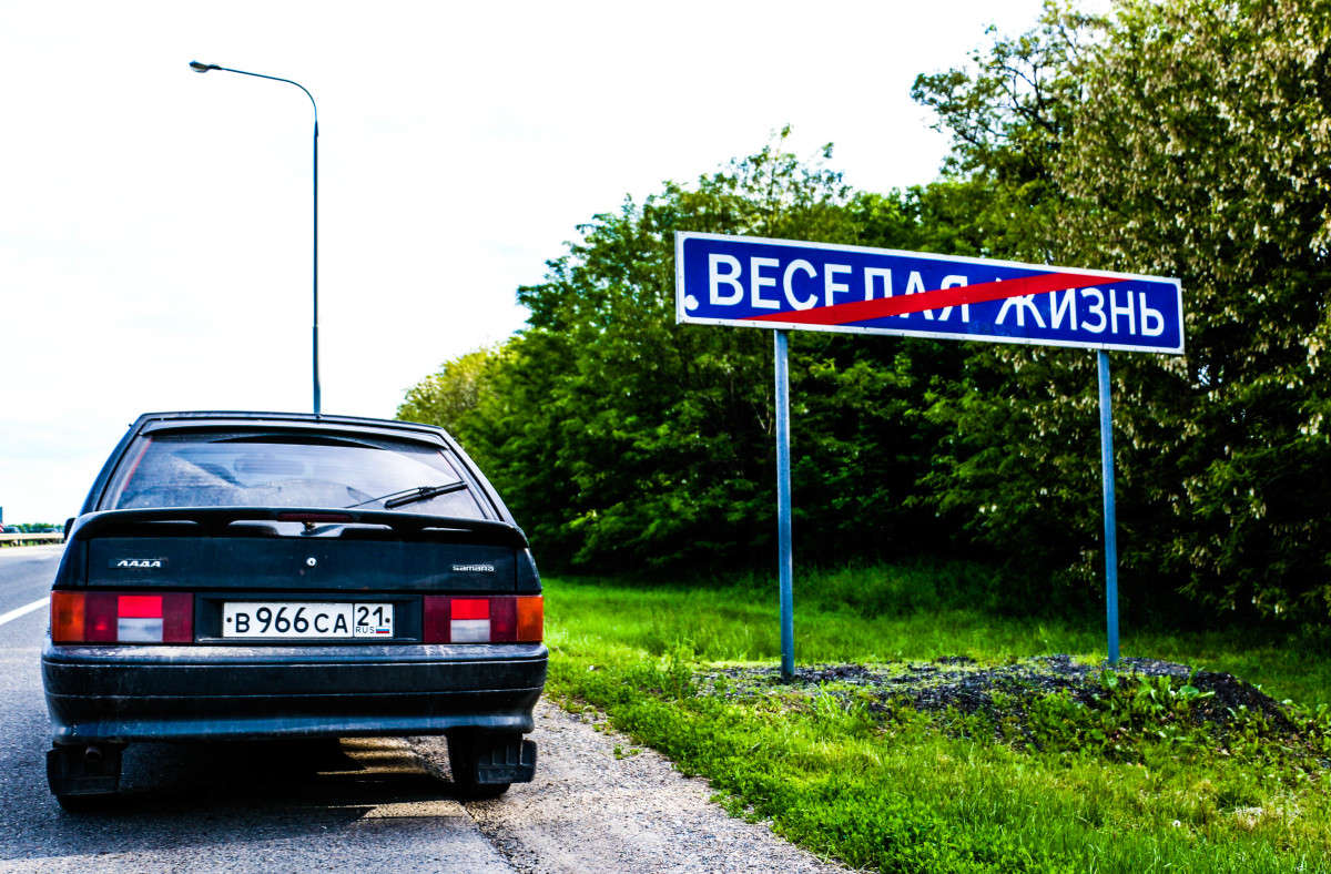 ... ����� �����  �� PhotoGeek.ru #������ ��� ������� #�������� ����������