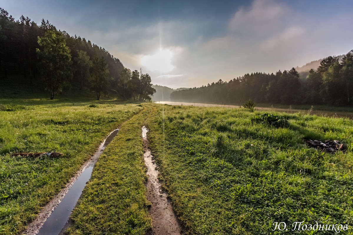 ������� ����� ���� ��������� �� PhotoGeek.ru #������ ��� ������� #����� ��������������