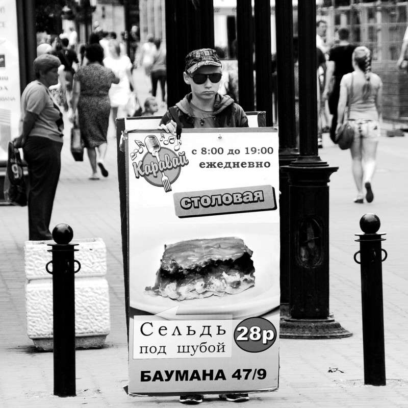 28�� ����� ����  �� PhotoGeek.ru #����� #�������� ���������� #����������� #������� #�������� #������ ���� #������ ������ #��������� ������ #��������������� #�����-���� #�����-�����