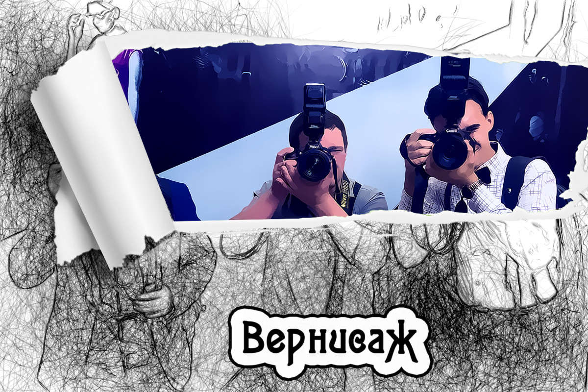  " "     PhotoGeek.ru #