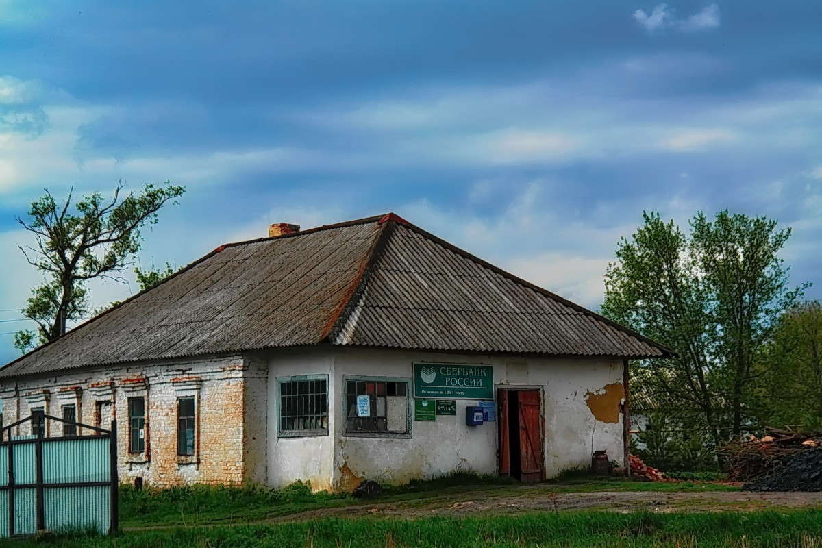 )))) круче только центробанк.... автор vladimir tamoza на PhotoGeek.ru #Архитектура #Репортаж #Документальное фото