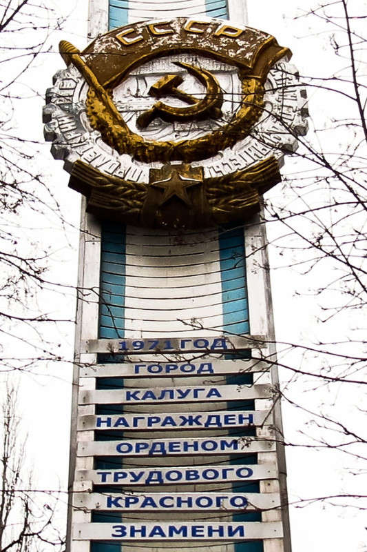 ... ����� �������  �� PhotoGeek.ru #����� #�����������