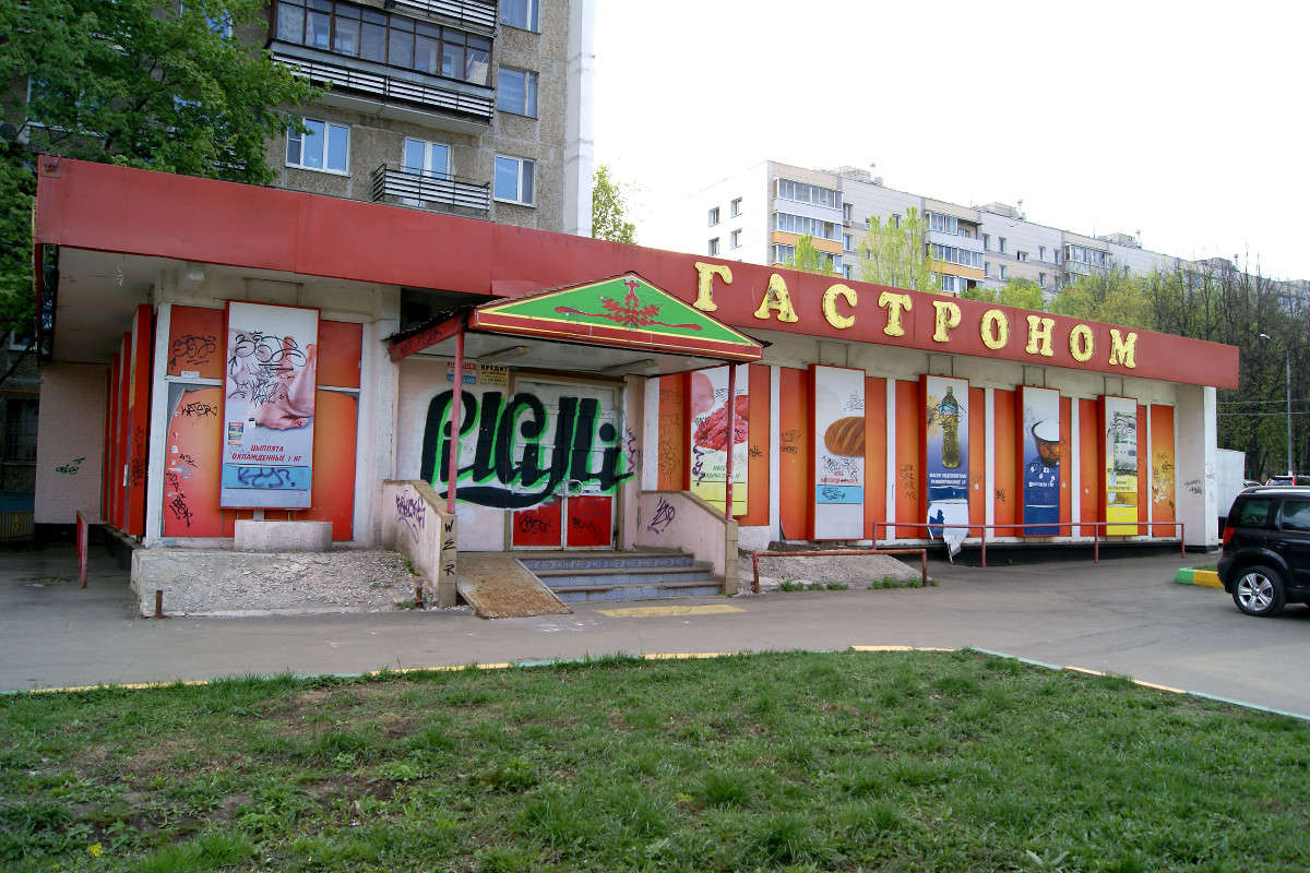 ... ����� �������  �� PhotoGeek.ru #�����