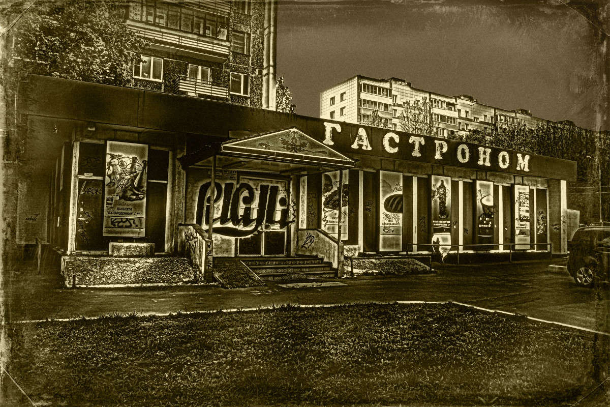 ... ����� �������  �� PhotoGeek.ru #����� #��������� ������