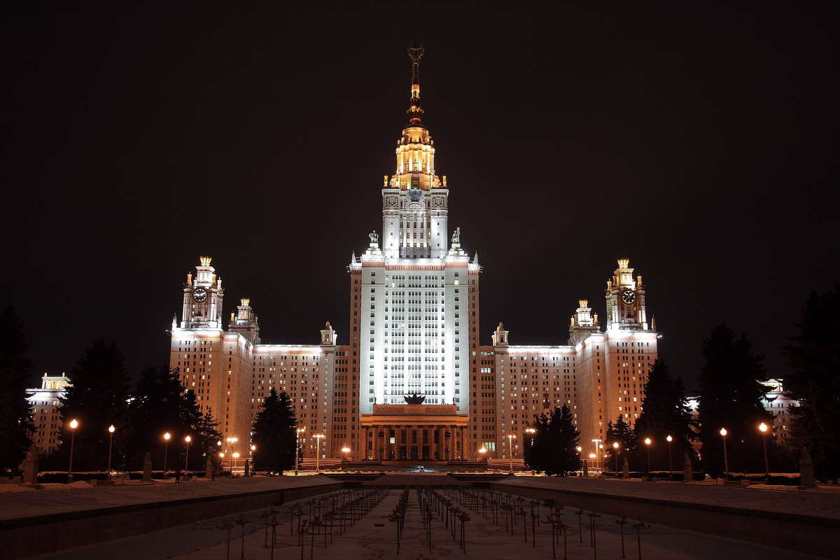 Москва МГУ ночью