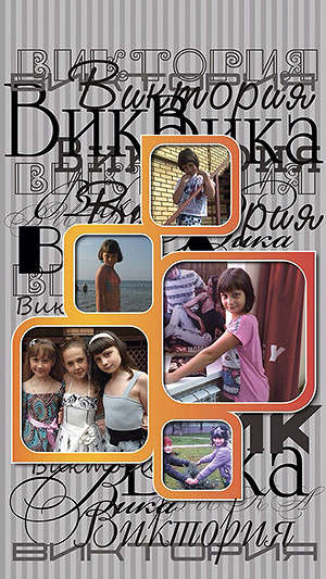 ... ����� �������� �������� �� PhotoGeek.ru #������