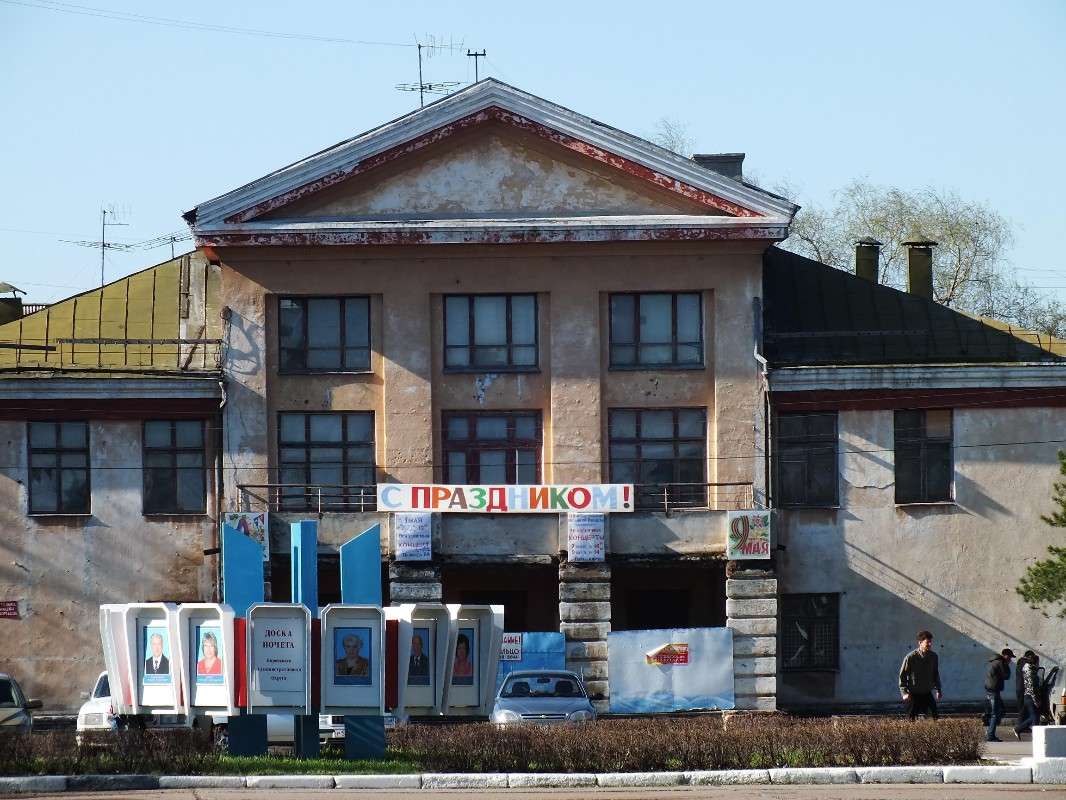 1 ��� ����� Volt  �� PhotoGeek.ru #�����