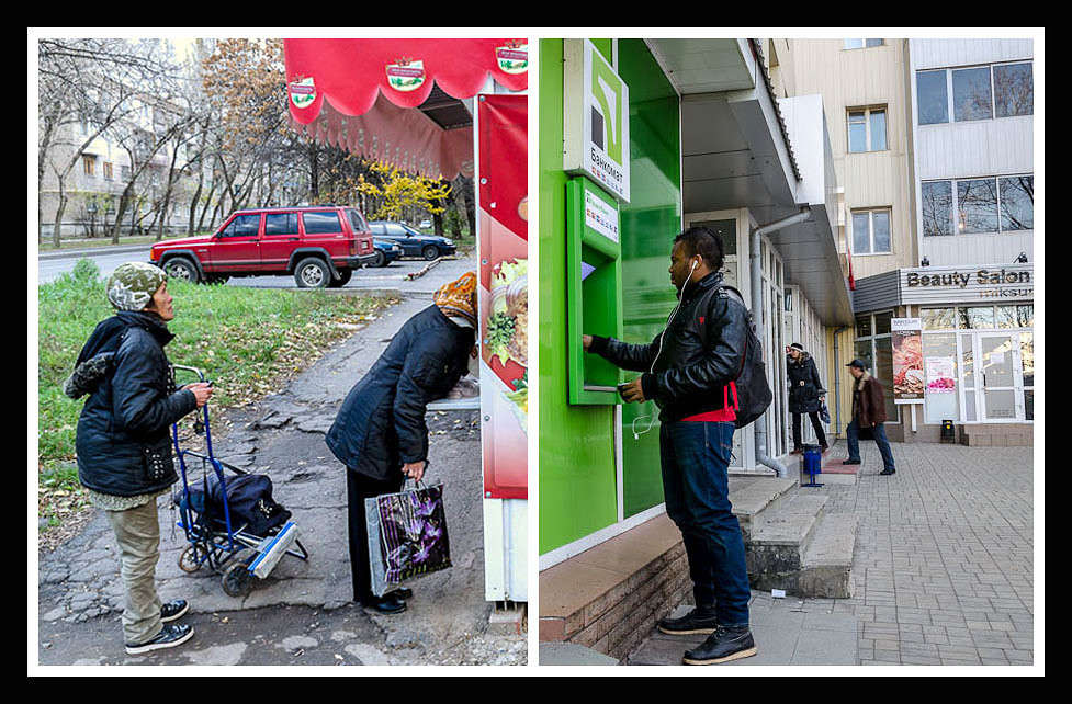 � ������ ����� WladZh  �� PhotoGeek.ru #�������� ����������