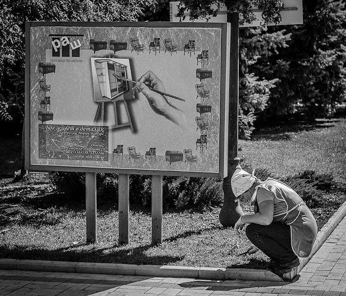 ��� ���� ����� WladZh  �� PhotoGeek.ru #�������� ����������