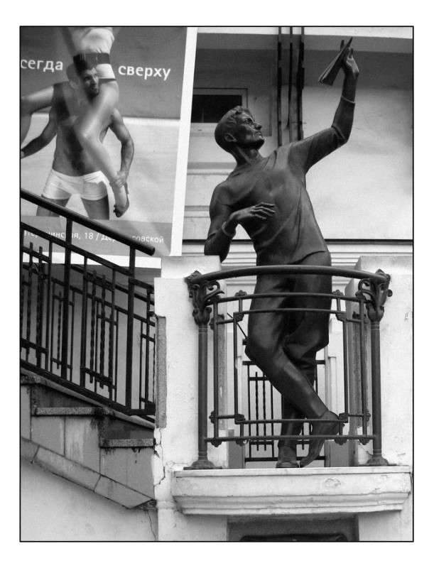 ... ����� WladZh  �� PhotoGeek.ru #�������� ����������