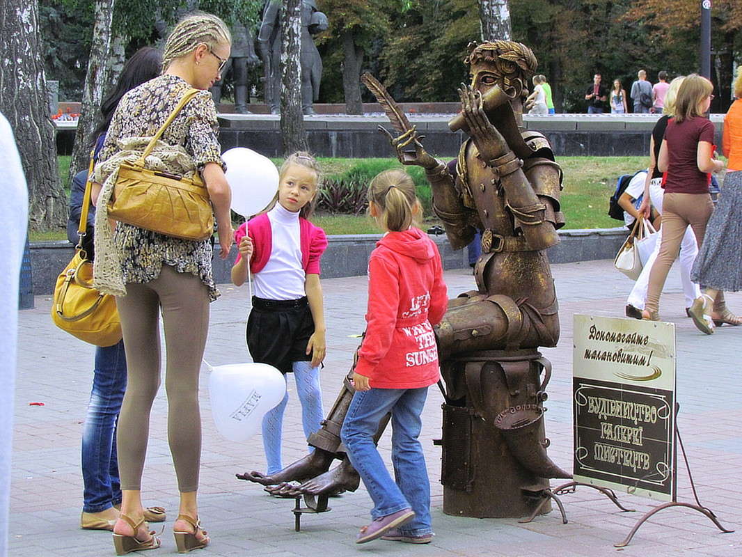 ����!�  ��� ���? ����� ���� ������ �� PhotoGeek.ru #�������� ����������