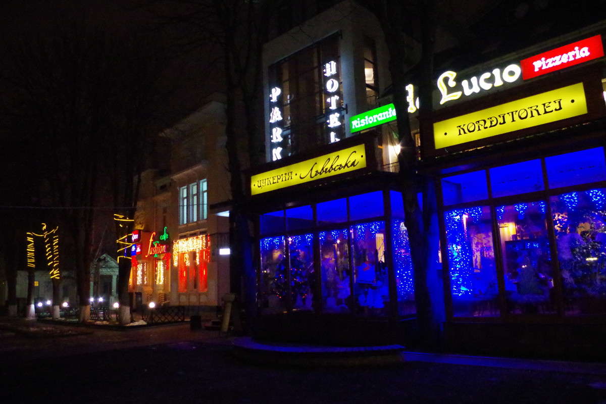 �������� ����� ����� ���� ������ �� PhotoGeek.ru #�����