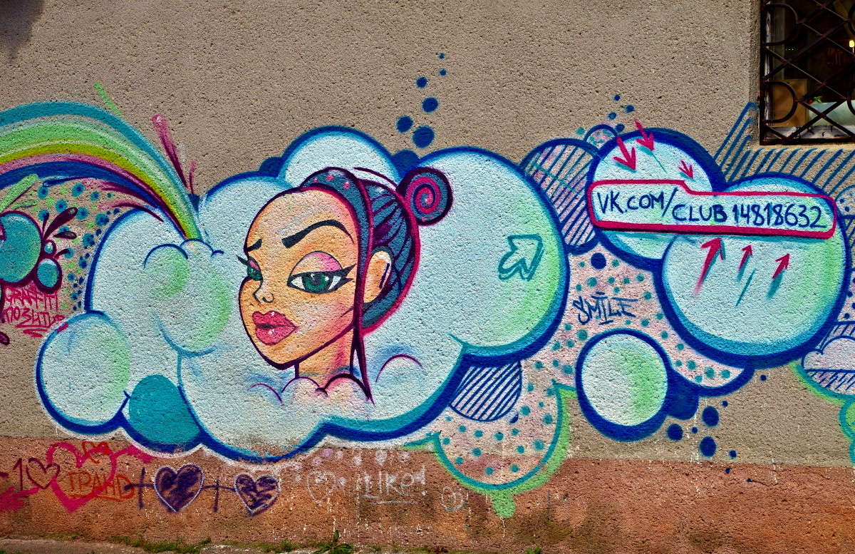 ����� ����� ���� ������ �� PhotoGeek.ru #�������� ����������