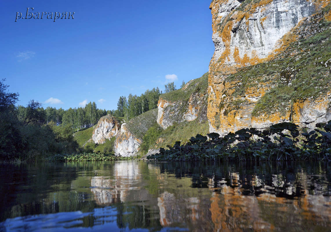 ���� �������. ����� ����� ������ �� PhotoGeek.ru #������ ��� �������