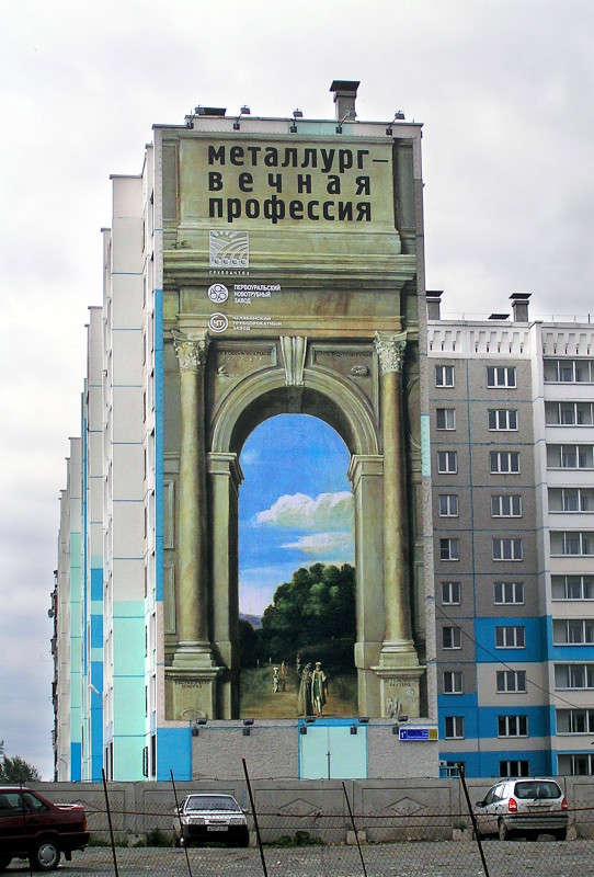 ����� �����������. ����� ����� ������ �� PhotoGeek.ru #����� #��������� ������