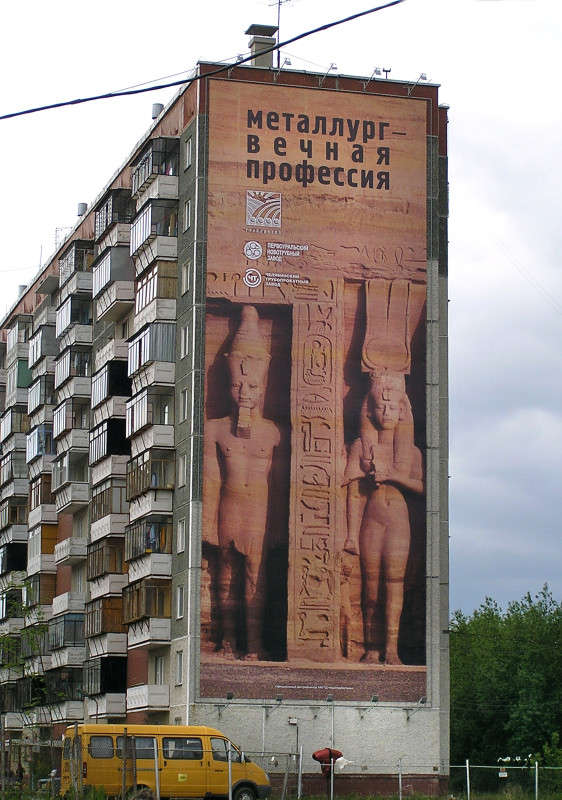 3D! ����� ����� ������ �� PhotoGeek.ru #����� #��������� ������