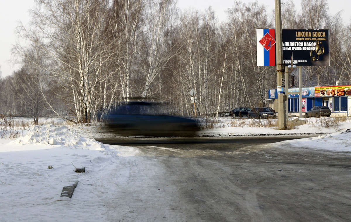 ������������! ����� ����� ������ �� PhotoGeek.ru #����� #����������