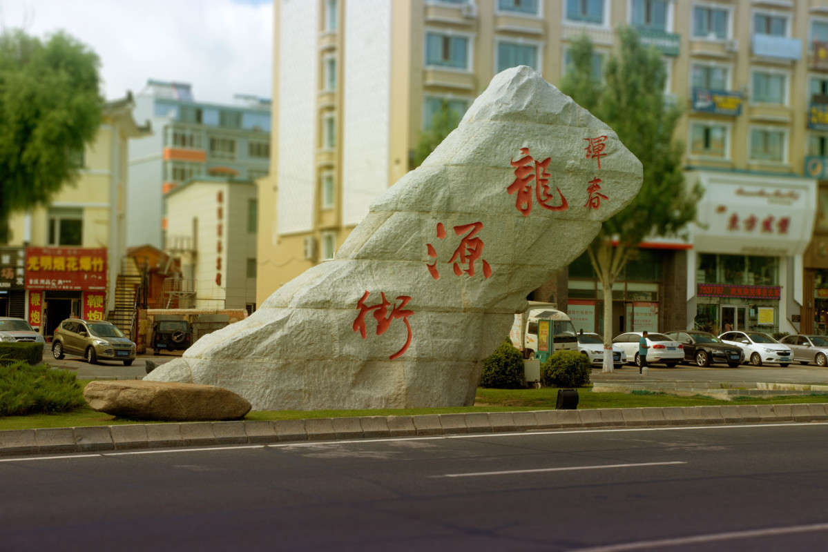 �����������... ����� ������� ��������� �� PhotoGeek.ru #��������