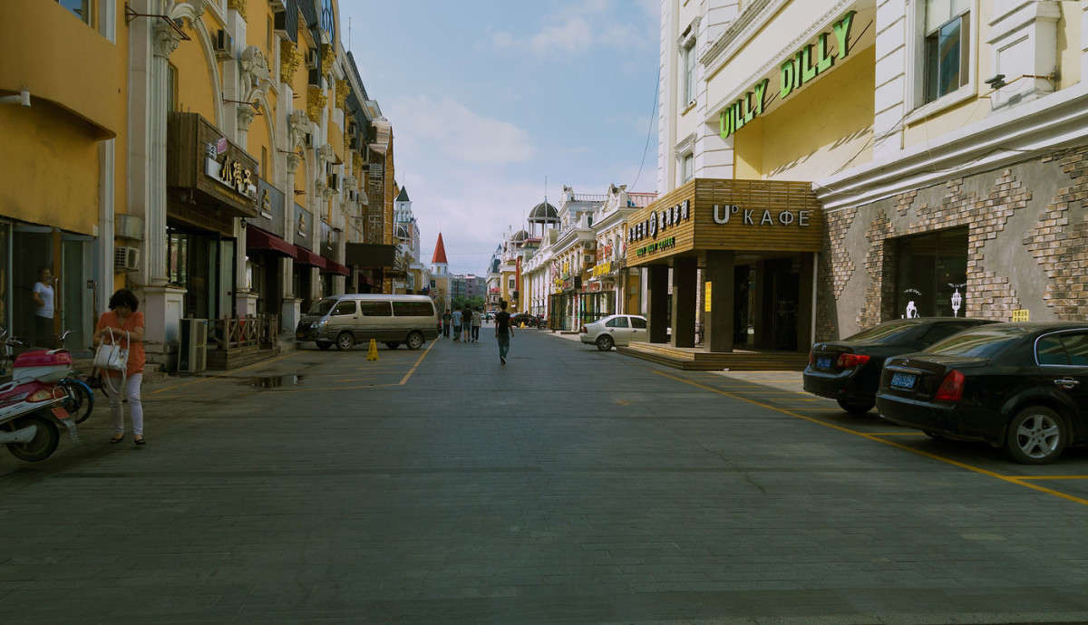 �� �������� ����� ����� ������� ��������� �� PhotoGeek.ru #��������