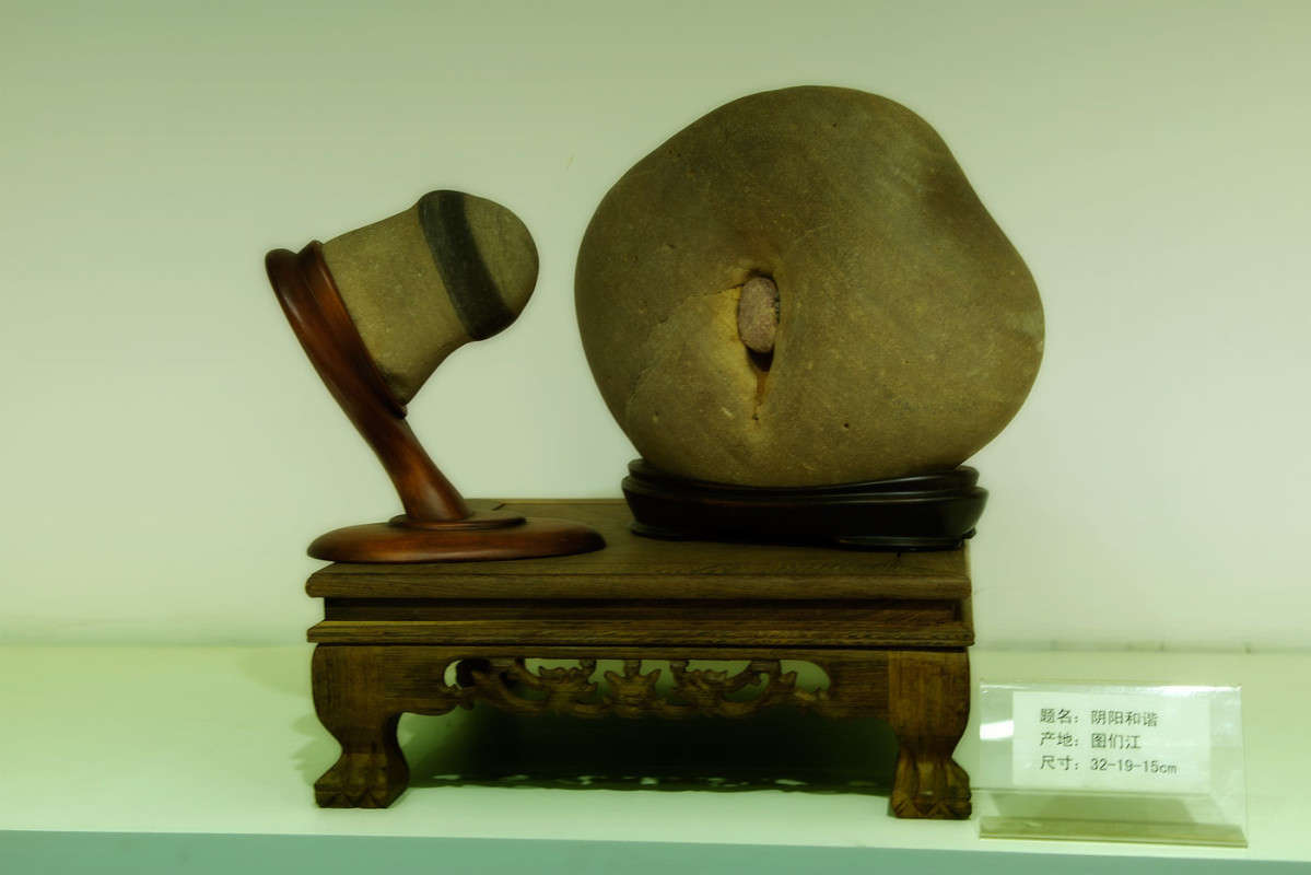 ��� � ��� ����� ������� ��������� �� PhotoGeek.ru #�����