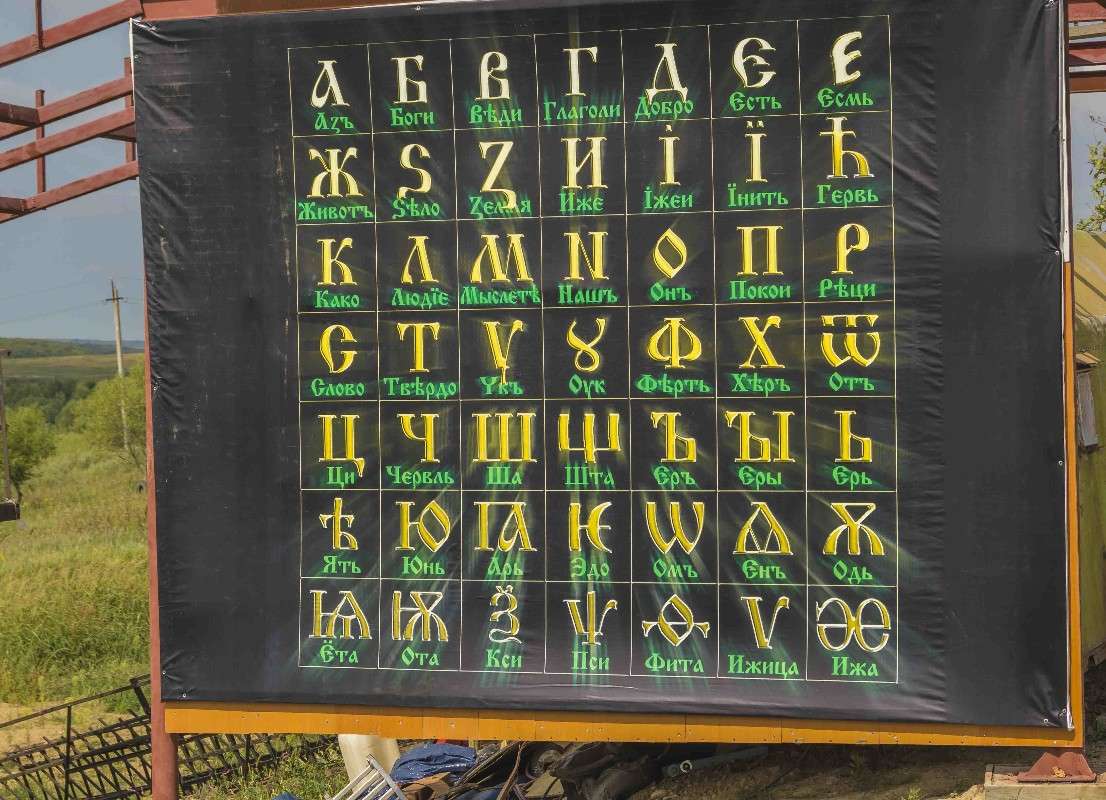 ������� ����� ������� ��������� �� PhotoGeek.ru #��������