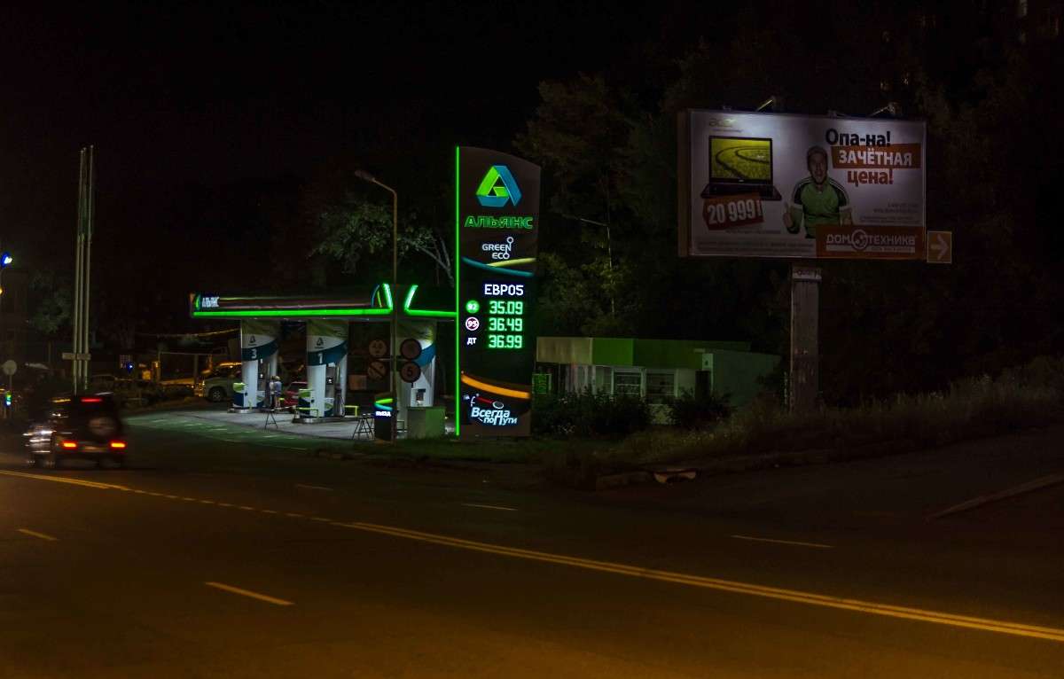 �� ���������� ����... ����� ������� ��������� �� PhotoGeek.ru #�����