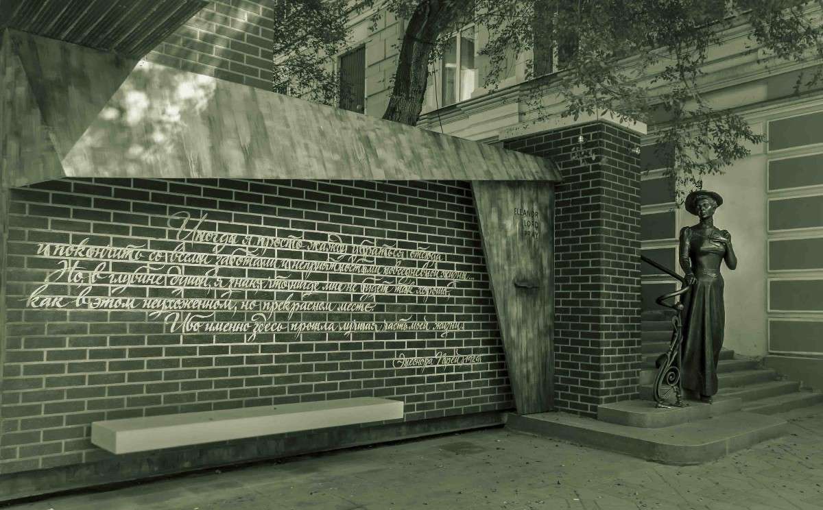 *** ����� ������� ��������� �� PhotoGeek.ru #�����