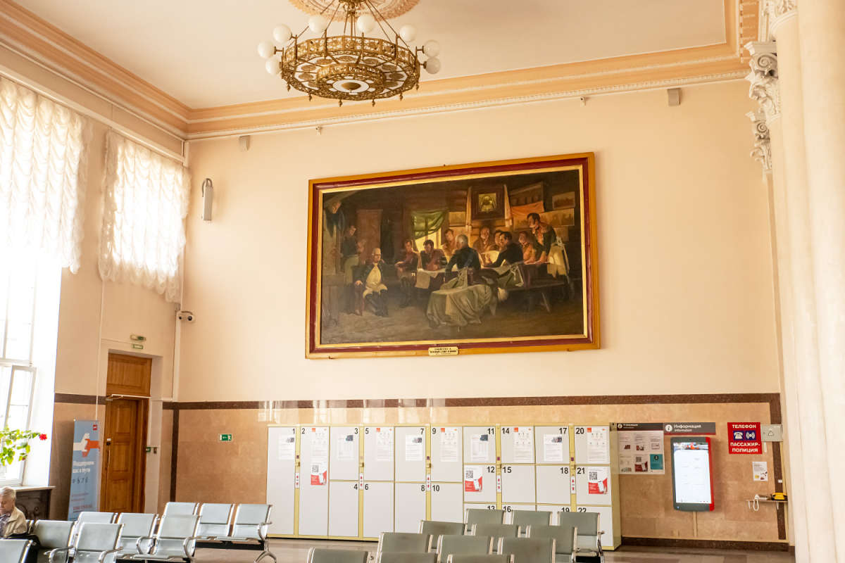 ����� � ����� ����� ���������  �� PhotoGeek.ru #�������� ����������